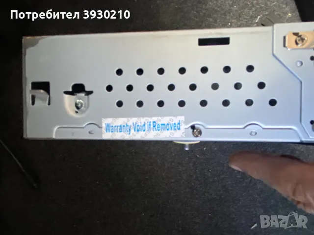 ESX VN810-VW-G7-DAB навигационно устройство, снимка 4 - Аксесоари и консумативи - 49050524