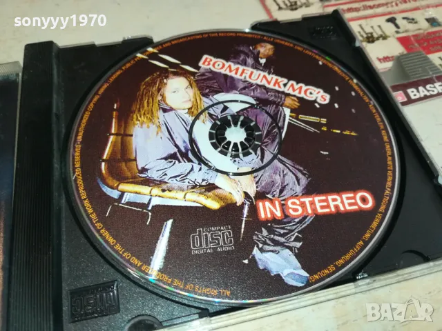 BOMFUNK MCS CD 3004251712, снимка 2 - CD дискове - 50098345