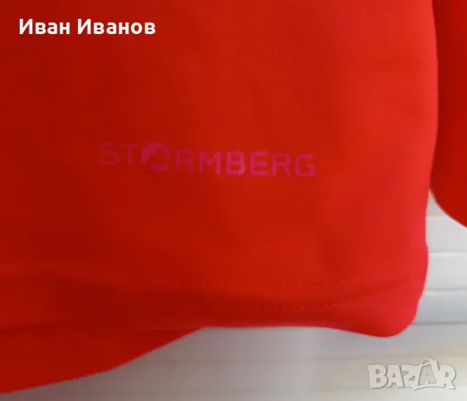 Две чисто нови фланелки Stormberg, снимка 13 - Спортни дрехи, екипи - 48822945