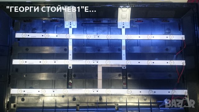 32E2533D СЪС СЧУПЕНА МАТРИЦА, снимка 11 - Части и Платки - 26533284