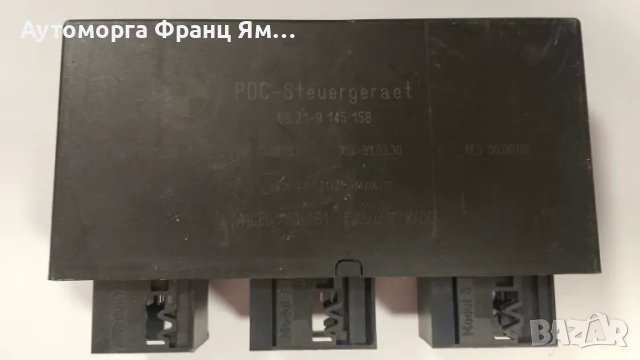 66.21-9 145 158 МОДУЛ ПАРКИРАНЕ BMW X5 E70