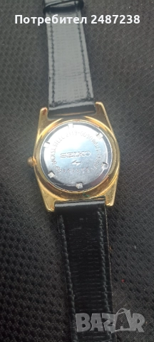 Интересно Сейко, снимка 3 - Мъжки - 52749927