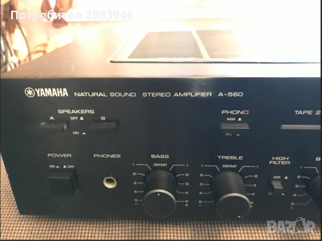 Yamaha A-560 , снимка 12 - Ресийвъри, усилватели, смесителни пултове - 44864649