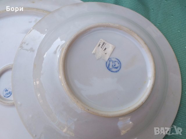 Български поцелан / БДС, снимка 10 - Чинии - 32491775