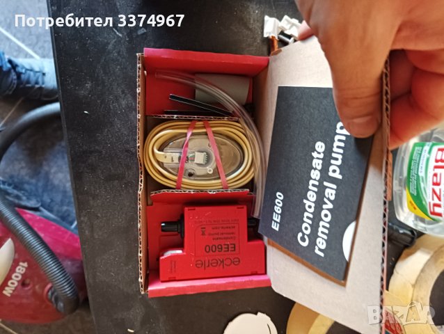 Кондензна помпа за климатик, снимка 2 - Климатици - 43250800