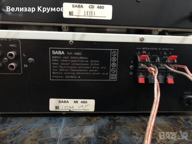 SABA MI 480 / SABA CD 480 / SABA MT 480, снимка 10 - Аудиосистеми - 39818195