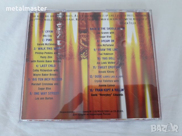 Aerosmith - Sweet Emotions - Blues on Fire (2001), снимка 5 - CD дискове - 43594235