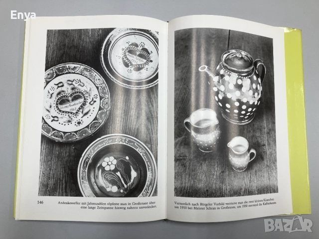 Spaß am Sammeln - Alte Thüringer Töpferkunst - Martin Wendl, Detlef Marschall, снимка 8 - Специализирана литература - 52062215