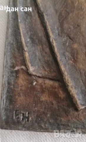 Бронзови медни скулптури релефи плакети , снимка 8 - Колекции - 25364955