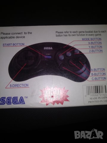 Японски Контролер- Джойстик за Сега Мега Драйв / Sega Mega Drive 2