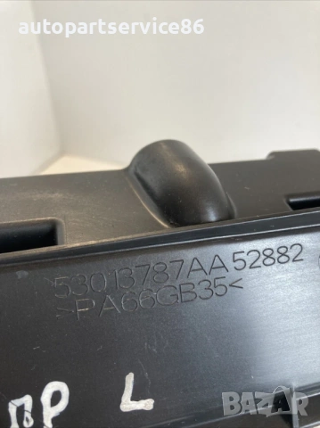 Ляв защитен капак за Jeep Grand Cherokee 3.0 CRD (2006) 53013787AA, снимка 3 - Части - 53524427