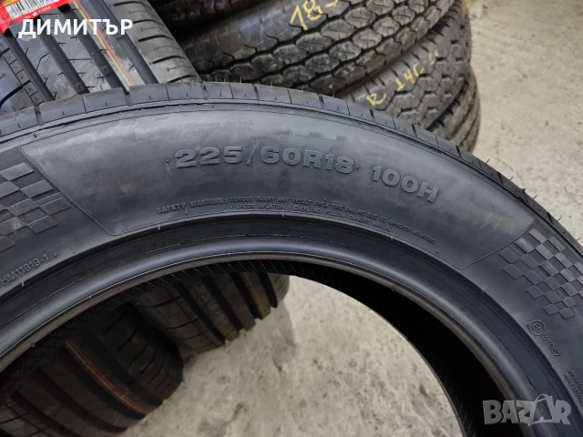 4бр.НОВИ летни гуми ARMSTRONG 225 60 18 DOT22 цена за брой, снимка 9 - Гуми и джанти - 51278097