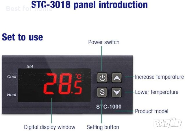 Цифров термостат със сонда STC-1000 220V, снимка 5 - Други инструменти - 43591463