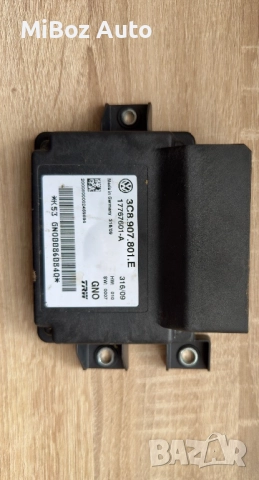 Модул ръчна спирачка VW Пасат Б6 2.0 tdi