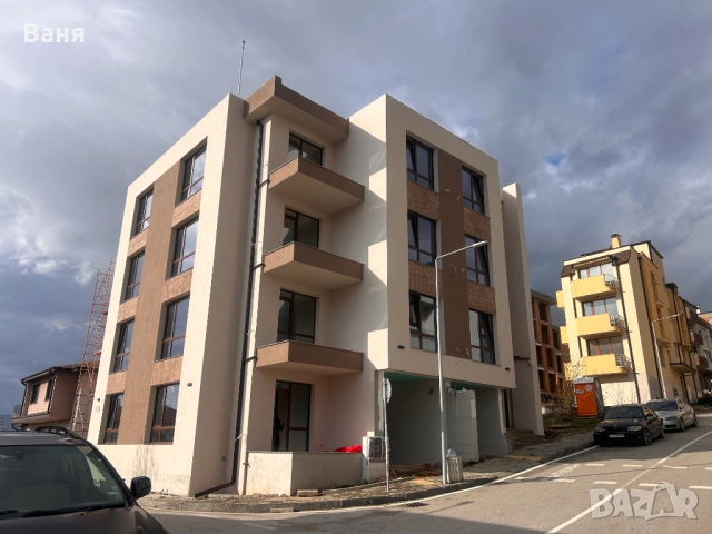 ДИРЕКТНО ОТ СОБСТВЕНИК ТРИСТАЕН АПАРТАМЕНТ