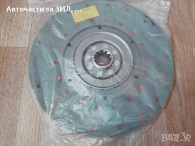 Диск феродов Зил , снимка 5 - Части - 51234038