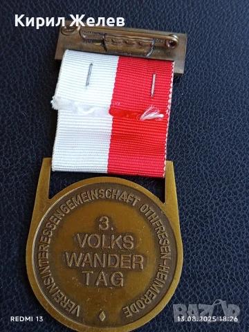 Медал Трети народен туристически ден Германия за КОЛЕКЦИЯ 31430, снимка 5 - Антикварни и старинни предмети - 51356839