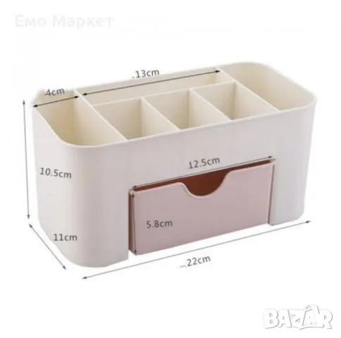 Органайзер за гримове с 6 отделения и 1 чекмедже, снимка 2 - Органайзери - 49120402