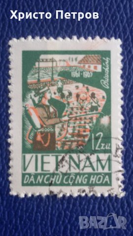 ВИЕТНАМ 1965 - СТОПАНСКА ПРОПАГАНДА, снимка 1