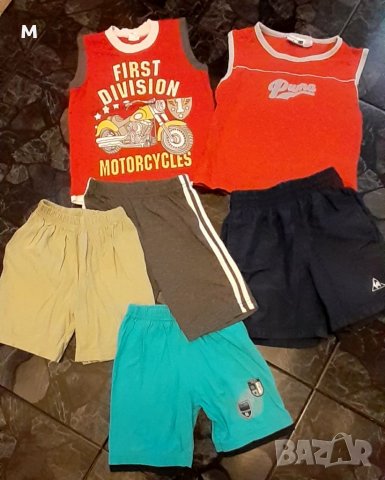 Детски лот 2