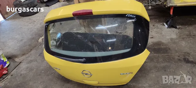 Врата багажник заден капак 5 та врата Opel Corsa D 4 врати - 220лв, снимка 2 - Части - 47880460