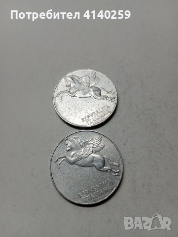 ИТАЛИЯ  МОНЕТИ  10 ЛИРИ 1949-1950 Г , снимка 5 - Нумизматика и бонистика - 53104553