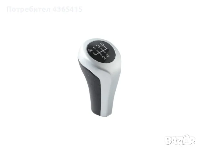 Топка за скоростен лост за BMW 5 Скорости Хром, снимка 2 - Части - 49296743