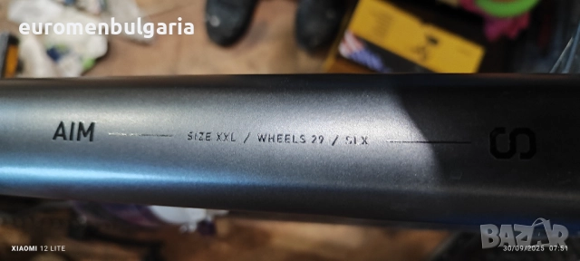 Kолело CUBE AIM SLX 29", снимка 6 - Велосипеди - 52058976