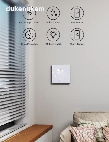 НОВ! WiFi превключвател Maxcio за завеси, APP, процент и таймер, снимка 2 - Друга електроника - 49662903