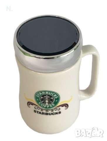 Starbucks • Онлайн Обяви • Цени — Bazar.bg