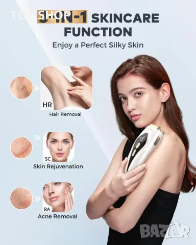 Лазерна епилация Hikyskin с охлаждане за цялото тяло, 9 нива, бял, снимка 7 - Други - 49629129