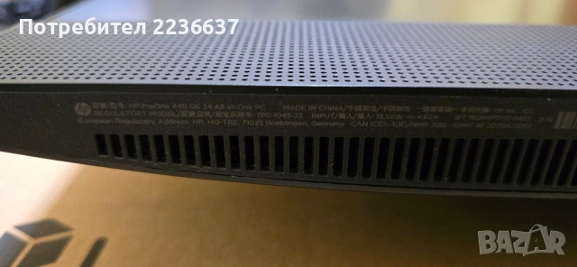 Компютър HP ProOne 440 G6 All In One, снимка 4 - Лаптопи за работа - 53072364