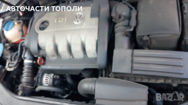 ФОЛКСВАГЕН ПАСАТ 6 VW PASSAT 6  2007г. 4X4 2.0TDI на ЧАСТИ, снимка 13 - Автомобили и джипове - 35343397