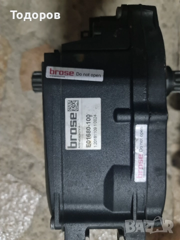 Електрически централни двигатели BROSE за велосипед Specialized Turbo Levo Kenevo Bulls, снимка 12 - Велосипеди - 51620572