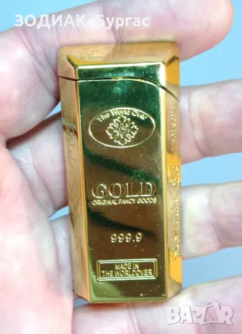 Ветроупорна Запалка - НОВА, снимка 4 - Запалки - 27606591