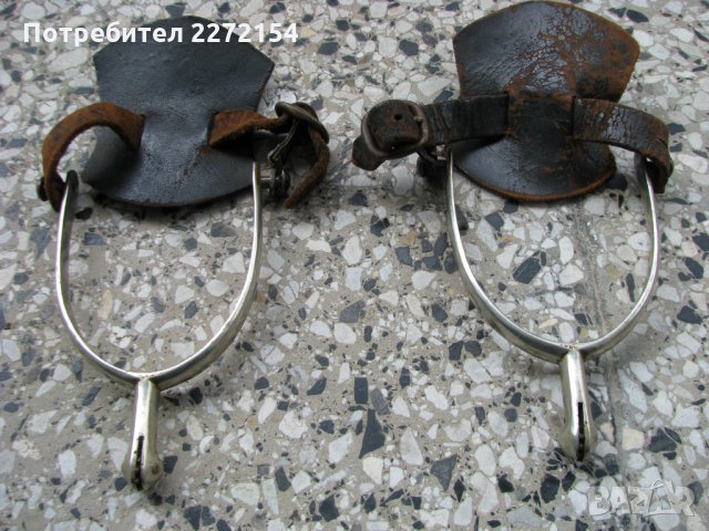 Офицерски шпори, снимка 1 - Антикварни и старинни предмети - 28363565