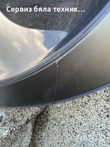 Продавам перфектна вратичка (люк) за пералня със сушилня Hotpoint-Ariston Aqualtis  9-7 kg, снимка 3 - Перални - 40444167