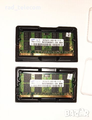 Рам памети DDR 2 за лаптоп, снимка 9 - RAM памет - 32852000