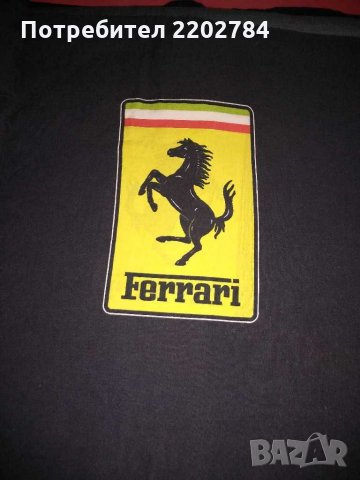 Спален плик Ферари,Ferrari, снимка 7 - Фен артикули - 27465702