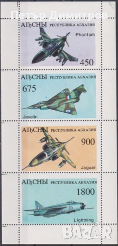 Чисти марки в малък лист Авиация Самолети от Русия Абхазия
