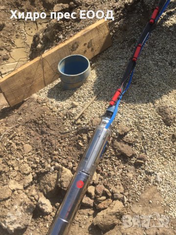 Монтаж, сервиз и поддръжка на водни помпи и хидрофори, снимка 4 - Други услуги - 38304314