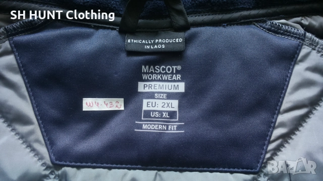 MASCOT 18025-318 ACCELERATE Thermal Women Jacket размер XL дамско работно яке W4-432, снимка 13 - Якета - 52092388