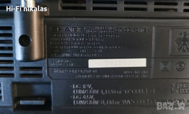FM стерео радио касетофон CD player SHARP QT-CD170, снимка 6 - Радиокасетофони, транзистори - 43623770