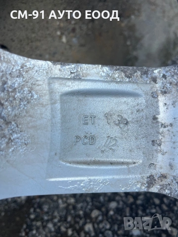 Джанти Dezent 17” 5x112, снимка 9 - Гуми и джанти - 53582636