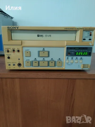 Професионален видео рекордер Sony SVO-9500MDP  			