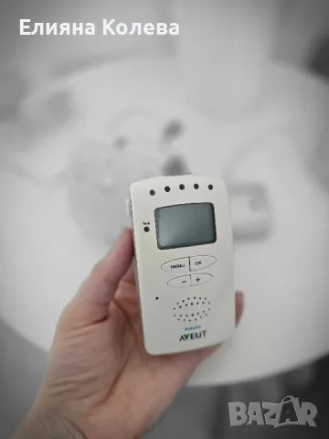 Бебефон Philips Avent SCD 525, снимка 3 - Бебефони - 50413442