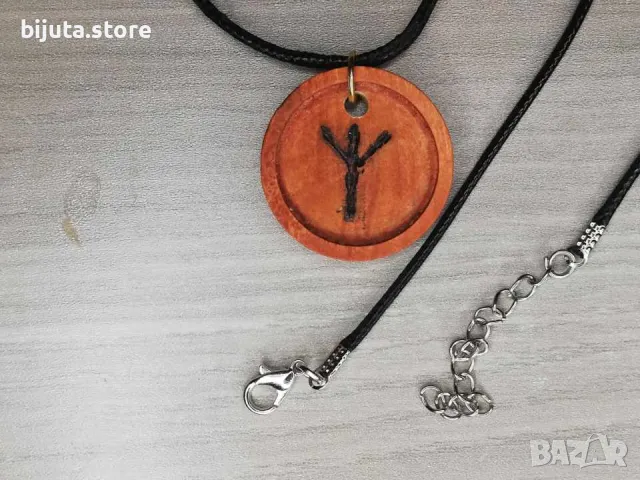 	Мощен защитен талисман с руна Альгиз, снимка 3 - Колиета, медальони, синджири - 50210368