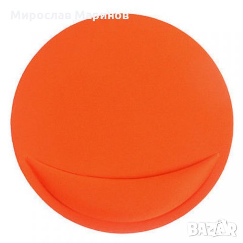 7.Я.Продавам пад за мишка.Оранжев,кръгъл