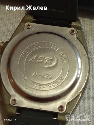 Електронен часовник Solarity sport China винтидж модел за КОЛЕКЦИЯ 51820, снимка 6 - Мъжки - 53481578