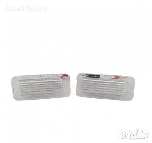 LED плафон, регистрационен номер, за Ford / Jaguar, 2бр.